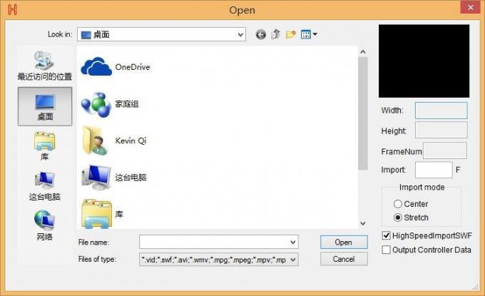 4096 ピクセル Salve DMX LED コントローラー H802RA 4ポート アルミ合金素材 3