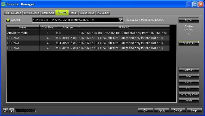 4096 ピクセル Salve DMX LED コントローラー H802RA 4ポート アルミ合金素材 11