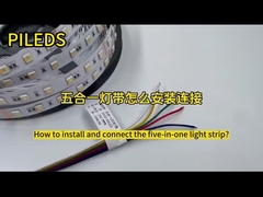LED ピクセルストライプ
