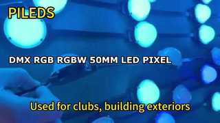 UCS512 RGB RGBW プラスチック LED ピクセル ライト ストリング